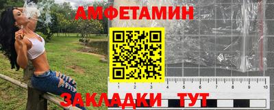 СК Апрелевка