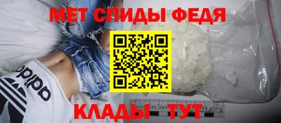 дистиллят марихуана Жуковский