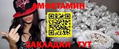 СК Апрелевка