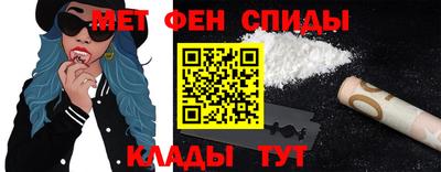 эйфоретик Заволжье