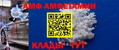 СК Апрелевка