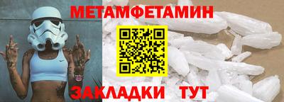 дистиллят марихуана Жуковский