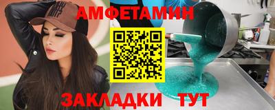 дистиллят марихуана Ирбит