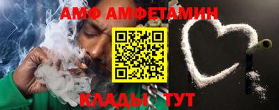 СК Апрелевка