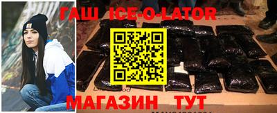 амфетамин Заводоуковск