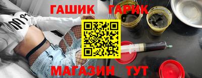 СК Апрелевка