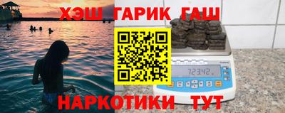 эйфоретик Заволжье