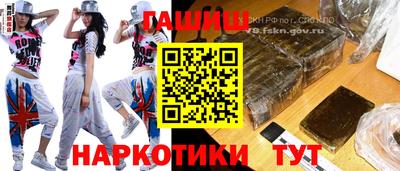 амфетамин Заводоуковск