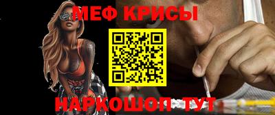 эйфоретик Заволжье