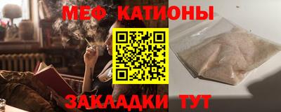эйфоретик Заволжье