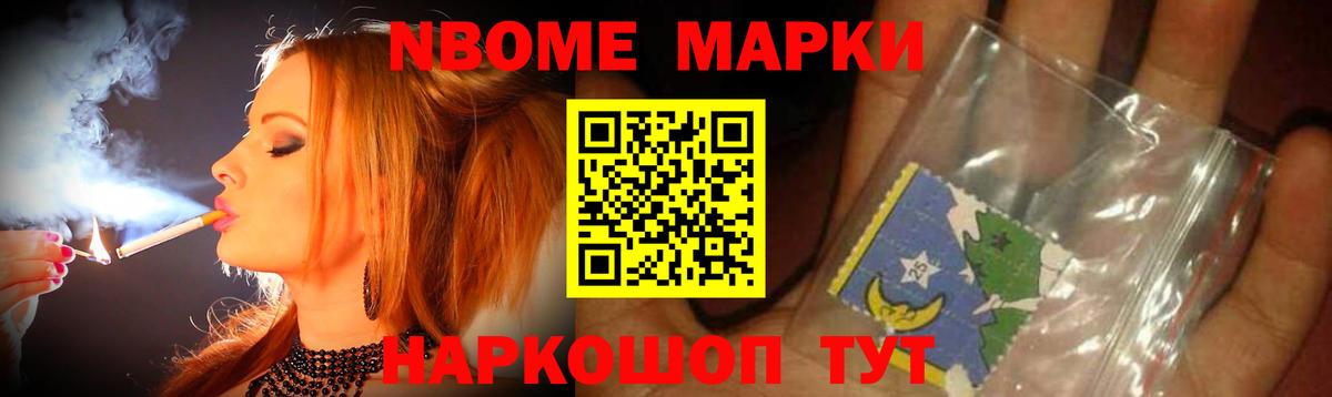 Северобайкальск  Лсд 25 экстази кислота  Вход с VPN  Лсд 25 экстази ecstasy 